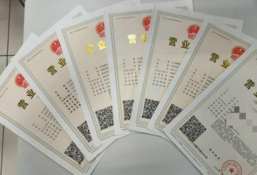 兰州注册公司时经营范围该怎么写