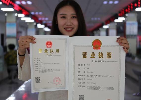 兰州注册公司用实际地址还是虚拟地址