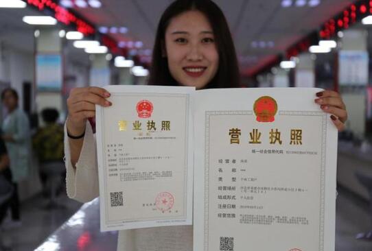 兰州注册分公司时需要注意的事项