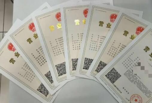 兰州注册分公司的四个注意事项